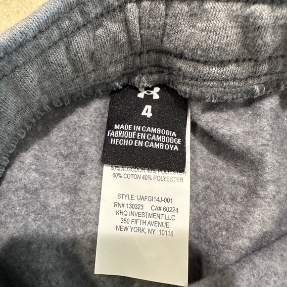 NWT Under Armour Boy’s size 4 Set - Picture 3 of 5